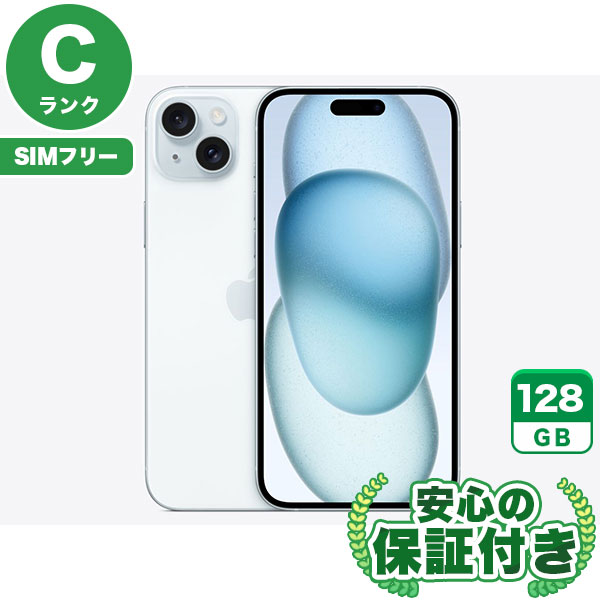 【SIMフリー】iPhone15Plus ブルー [128GB] 本体 [Cランク] |中古iPhone 当社3ヶ月保証|iPhone 15 Plus|iPhone