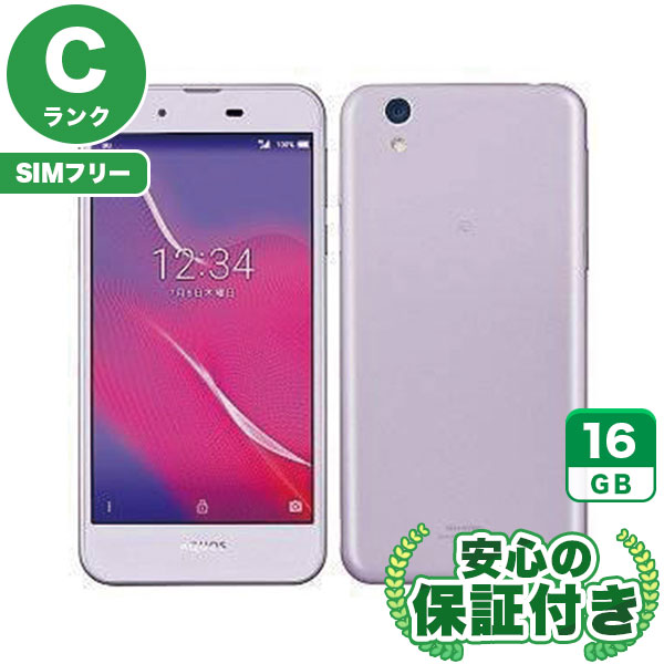 【SIMフリー】AQUOS L2 SH-L02 ラベンダー [16GB] 本体 [Cランク] |中古Androidスマホ 当社3ヶ月保証|スマートフォン|SIMフリー