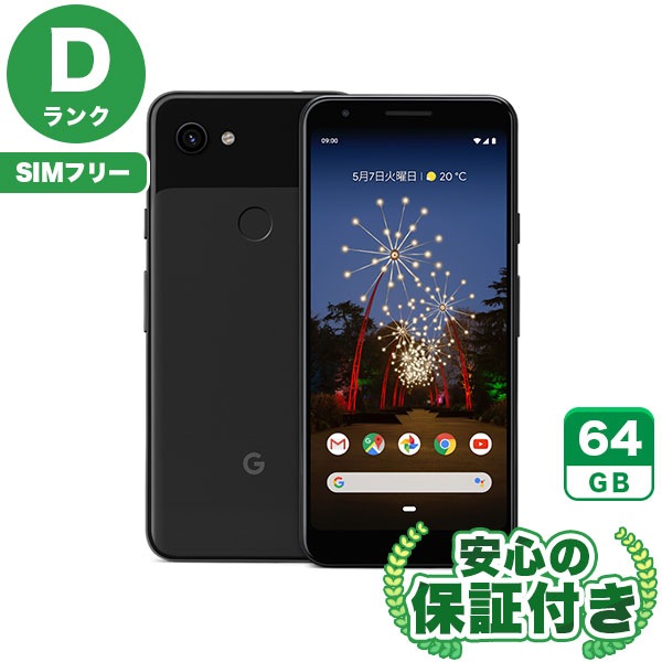 【SIMフリー】Google Pixel 3a ジャストブラック [64GB] 本体 [Dランク] |中古Androidスマホ 当社3ヶ月保証|スマートフォン|SIMフリー