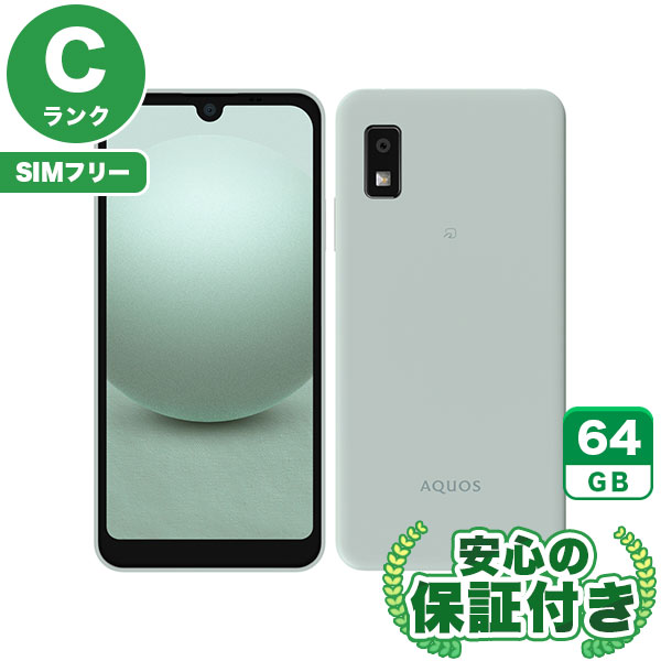 【SIMフリー】AQUOS wish3 A302SH-s グリーン [64GB] 本体 [Cランク] |中古Androidスマホ 当社3ヶ月保証|スマートフォン|SIMフリー