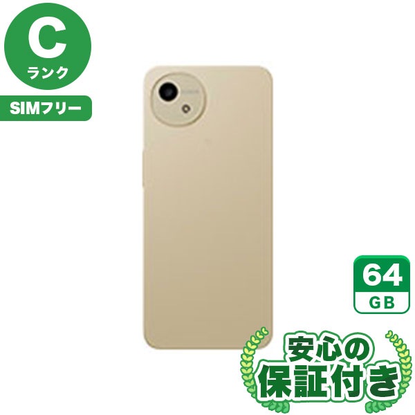 【SIMフリー】AQUOS wish4 SH-52E ホワイト [64GB] 本体 [Cランク] |中古Androidスマホ 当社3ヶ月保証|スマートフォン|SIMフリー
