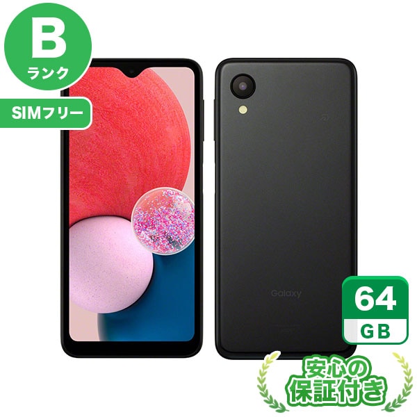 【SIMフリー】Galaxy A23 5G SCG18 ブラック [64GB] 本体 [Bランク] |中古Androidスマホ 当社3ヶ月保証|スマートフォン|SIMフリー