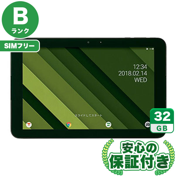 【SIMフリー】Qua tab QZ10 KYT33 オリーブブラック [32GB] 本体 [Bランク] |中古Androidタブレット 当社3ヶ月保証