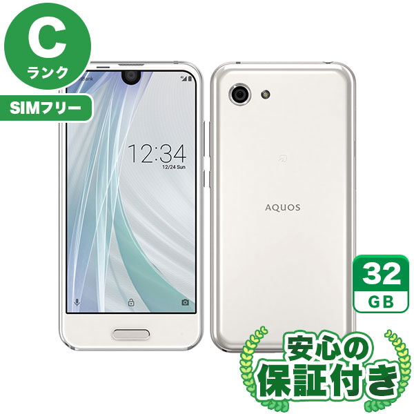 【SIMフリー】AQUOS R compact 701SH ムーンホワイト [32GB] 本体 [Cランク] |中古Androidスマホ 当社3ヶ月保証|スマートフォン|SIMフリー