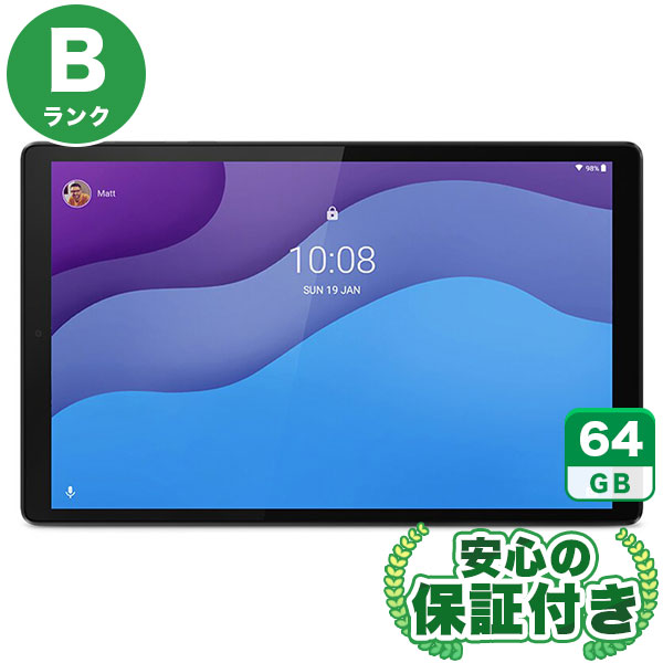 Wi-Fiモデル Lenovo Tab M10 HD (2nd Gen) TB-X306F アイアングレー [64GB] 本体 [Bランク] |中古Androidタブレット 当社3ヶ月保証|Wi-Fi