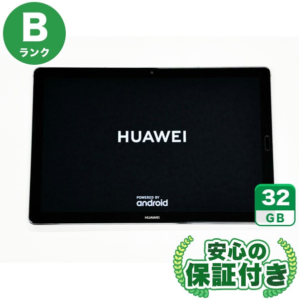 Wi-Fiモデル HUAWEI MediaPad M5 10 CMR-W09 スペースグレー [32GB] 本体 [Bランク] |中古Androidタブレット 当社3ヶ月保証|タブレット|SIMフリー