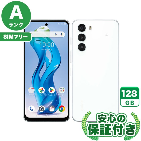 【SIMフリー】nubia S 5G A403ZT ホワイト [128GB] 本体 [Aランク] |中古Androidスマホ 当社3ヶ月保証|スマートフォン|SIMフリー
