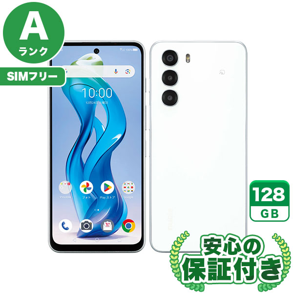 【SIMフリー】nubia S 5G A403ZT ホワイト [128GB] 本体 [Aランク] |中古Androidスマホ 当社3ヶ月保証