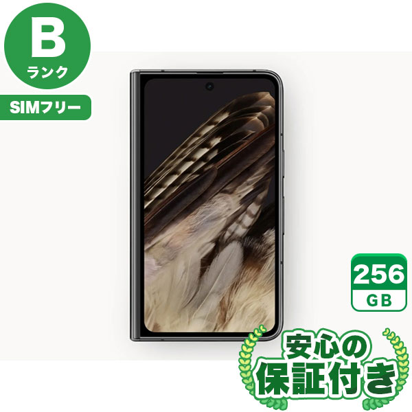【SIMフリー】Google Pixel Fold オブシディアン [256GB] 本体 [Bランク] |中古Androidスマホ 当社3ヶ月保証|スマートフォン|SIMフリー