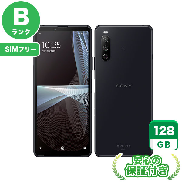 【SIMフリー】Xperia 10 III SOG04 ブラック [128GB] 本体 [Bランク] |中古Androidスマホ 当社3ヶ月保証