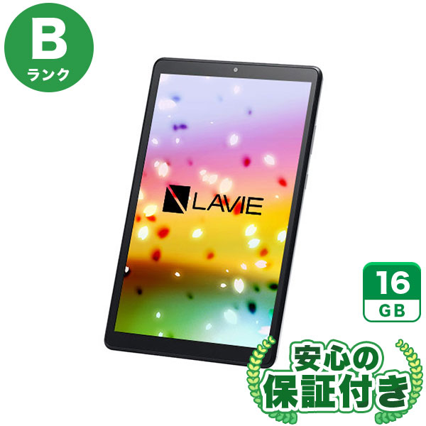 Wi-Fiモデル LAVIE Tab E 8HD1 PC-TAB08H01 シルバー [16GB] 本体 [Bランク]|中古Androidタブレット 当社3ヶ月保証