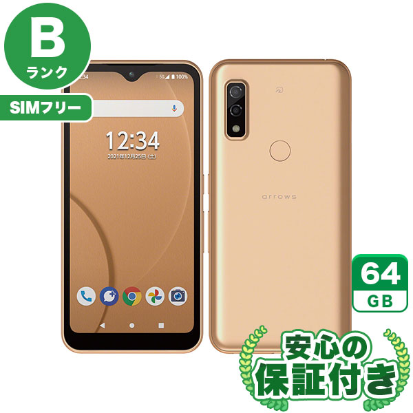 【SIMフリー】arrows We FCG01 ローズゴールド [64GB] 本体 [Bランク] |中古Androidスマホ 当社3ヶ月保証