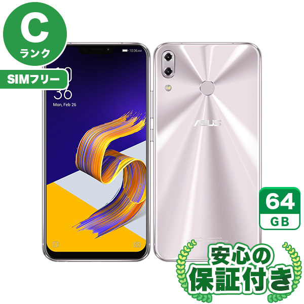 【SIMフリー】ZenFone 5 ZE620KL スペースシルバー [64GB] 本体 [Cランク] |中古Androidスマホ 当社3ヶ月保証