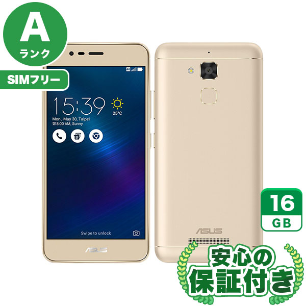 【SIMフリー】ZenFone 3 Max ZC520TL ゴールド [16GB] 本体 [Aランク] |中古Androidスマホ 当社3ヶ月保証