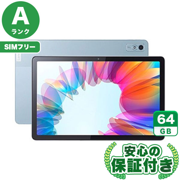【SIMフリー】Lenovo Tab M10a 5G LET02 フロストブルー [64GB] 本体 [Aランク] |中古Androidタブレット 当社3ヶ月保証
