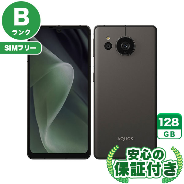 【SIMフリー】AQUOS sense7 plus A208SH ブラック [128GB] 本体 [Bランク] |中古Androidスマホ 当社3ヶ月保証|スマートフォン|SIMフリー