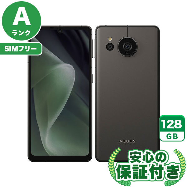 【SIMフリー】AQUOS sense7 plus A208SH ブラック [128GB] 本体 [Aランク] |中古Androidスマホ 当社3ヶ月保証|スマートフォン|SIMフリー