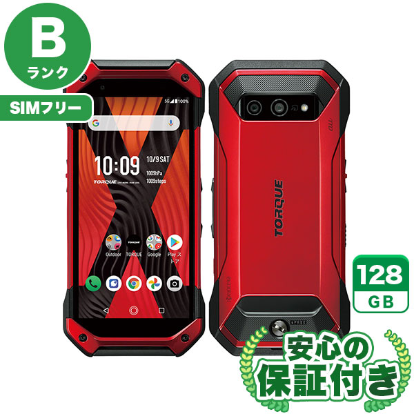 【SIMフリー】TORQUE 5G KYG01 レッド [128GB] 本体 [Bランク] |中古Androidスマホ 当社3ヶ月保証