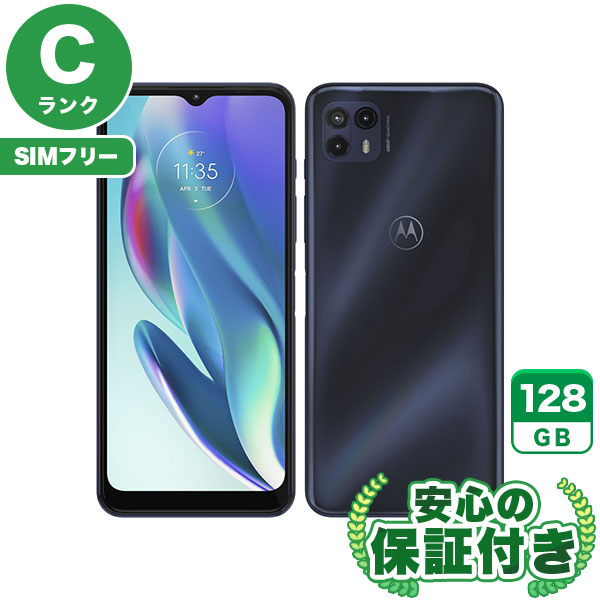 未開封・新品】moto g50 5G メテオグレイ 128 GB SIMフリー