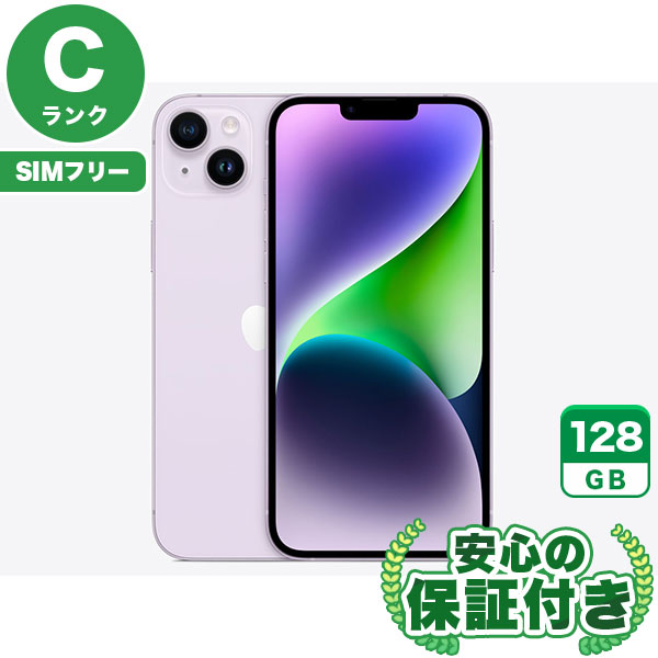 【SIMフリー】iPhone14Plus パープル [128GB] 本体 [Cランク] |中古iPhone 当社3ヶ月保証