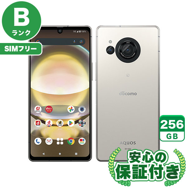 【SIMフリー】AQUOS R8 SH-52D クリーム [256GB] 本体 [Bランク] |中古Androidスマホ 当社3ヶ月保証