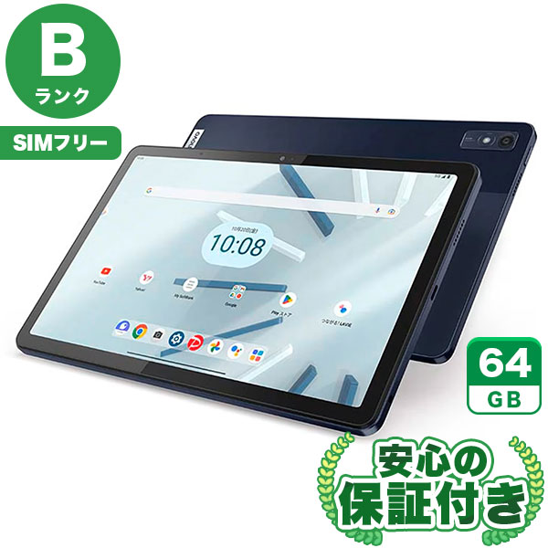 【SIMフリー】Lenovo TAB7 A301LV アビスブルー [64GB] 本体 [Bランク] |中古Androidタブレット 当社3ヶ月保証