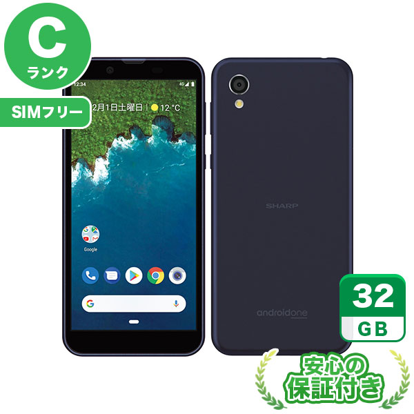 【SIMフリー】Android One S5 ダークブルー [32GB] 本体 [Cランク] |中古Androidスマホ 当社3ヶ月保証