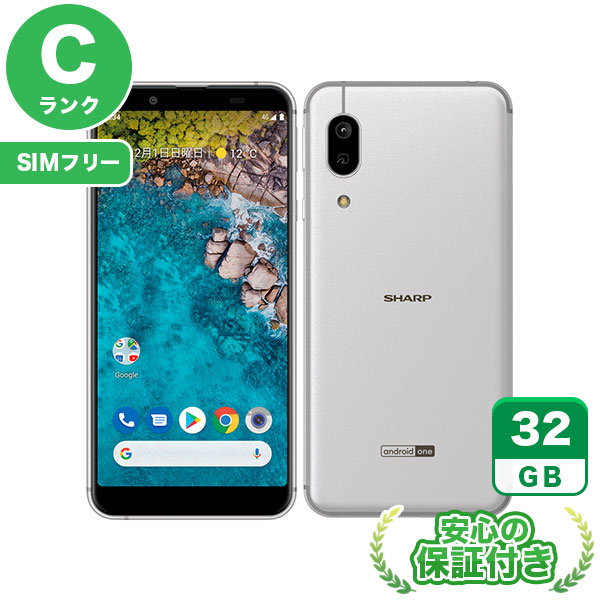 【SIMフリー】Android One S7 シルバー [32GB] 本体 [Cランク] |中古Androidスマホ 当社3ヶ月保証