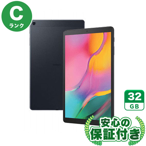 Wi-Fiモデル Galaxy Tab A 10.1 SM-T510 ブラック [32GB] 本体 [Cランク] |中古Androidタブレット 当社3ヶ月保証