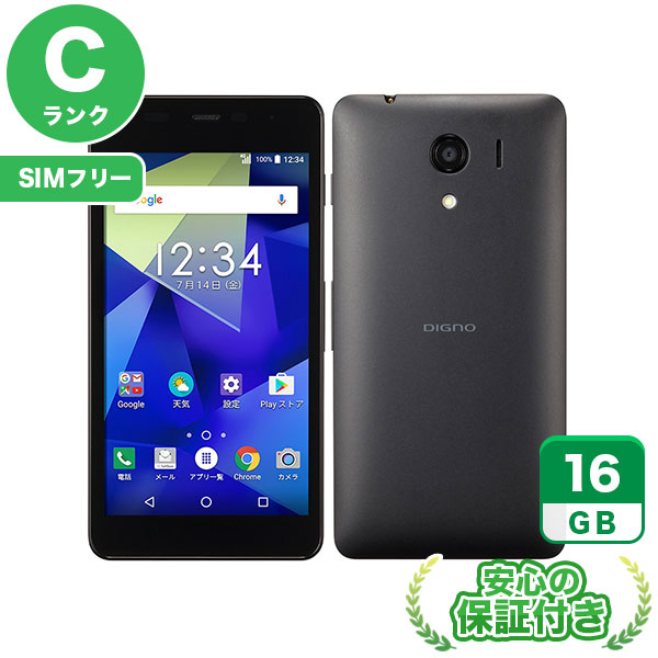 SIMフリー】DIGNO G 602KC ブラック [16GB] 本体 [Cランク] |中古