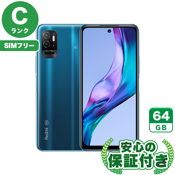 SIMフリー】Redmi Note 10T レイクブルー [64GB] 本体 [Cランク] |中古