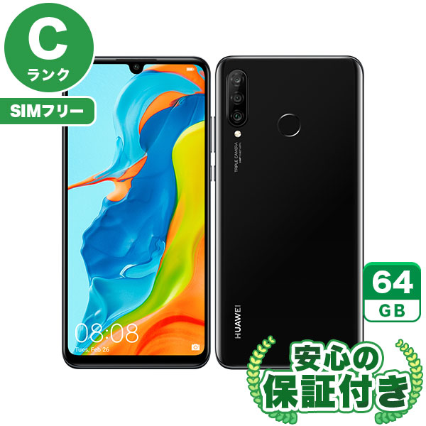 Huawei P30lite　SIMフリー　ミッドナイトブラック SIMフリー】HUAWEI P30 lite ミッドナイトブラック [64GB] 本体 [C