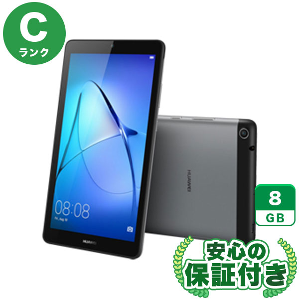 Wi-Fiモデル HUAWEI MediaPad T3 7 BG2-W09 スペースグレイ [8GB] 本体 [Cランク] |中古Androidタブレット 当社3ヶ月保証