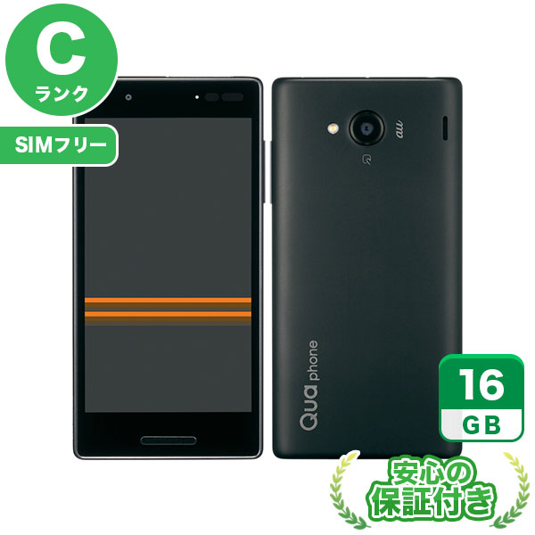 【SIMフリー】Qua phone QX KYV42 ブラック16GB 本体 [Cランク] |中古Androidスマホ 当社3ヶ月保証