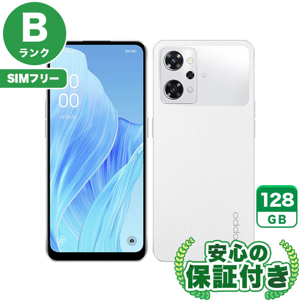 SIMフリー】OPPO Reno9 A ムーンホワイト [128GB] 本体 [Bランク