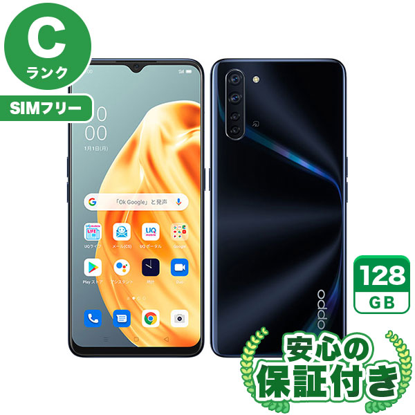 SIMフリー】OPPO Reno3 A A002OP ブラック [128GB] 本体 [Cランク