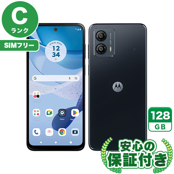 SIMフリー】moto g53y 5G インクブラック [128GB] 本体 [Cランク