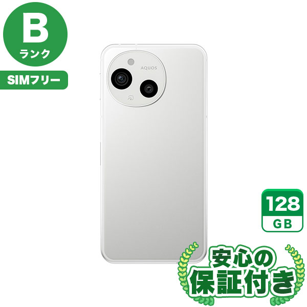SIMフリー】AQUOS sense9 SH-M29 ホワイト [128GB] 本体 [Bランク