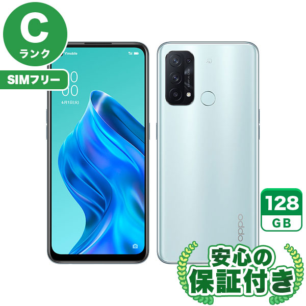 スマートフォン本体 OPPO Reno5 A A103OP SIMフリー】OPPO Reno5 A A103OP アイスブルー [128GB] 本体 [Cランク