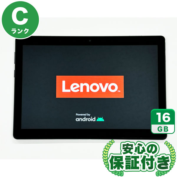 Wi-Fiモデル Lenovo Tab M10 HD ZA4G0162JP TB-X505F スレートブラック [16GB] 本体 [Cランク] |中古Androidタブレット 当社3ヶ月保証