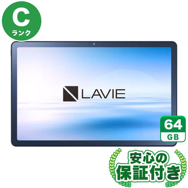 Wi-Fiモデル LAVIE Tab T10 PC-TAB10202 ストームグレー [64GB] 本体 [Cランク] |中古Androidタブレット 当社3ヶ月保証