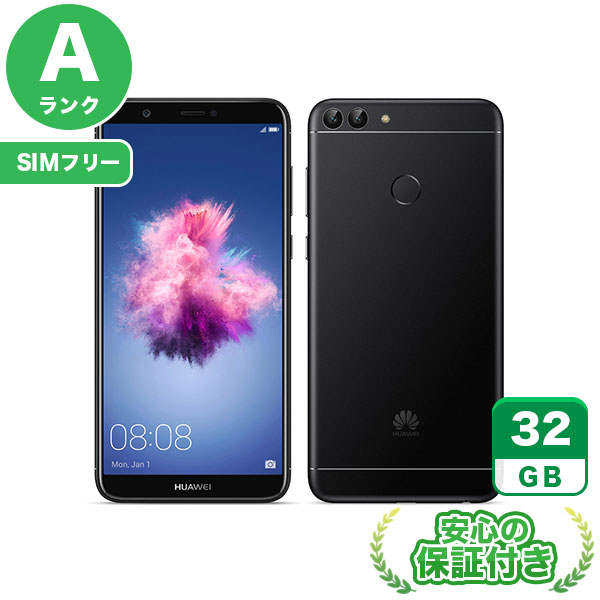 SIMフリー】HUAWEI nova lite 2 FIG-LA1 ブラック [32GB] 本体 [A