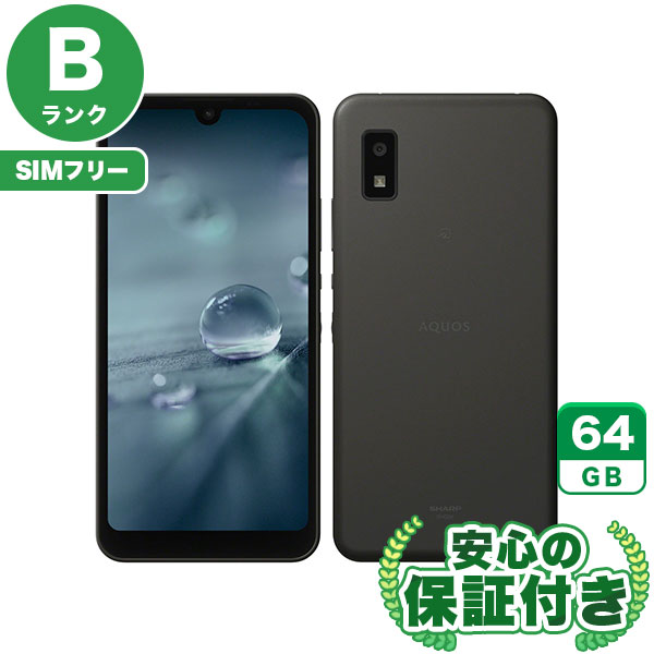 SIMフリー】AQUOS wish A103SH チャコール [64GB] 本体 [Bランク