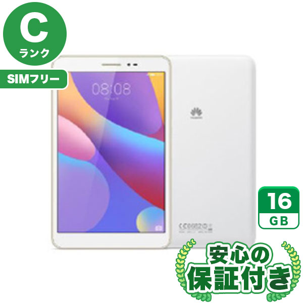 【SIMフリー】MediaPad T2 8 Pro JDN-L01 ホワイト [16GB] 本体 [Cランク] |中古Androidタブレット 当社3ヶ月保証