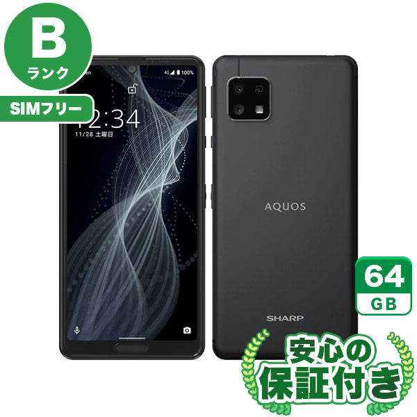 SIMフリー】AQUOS sense4 lite SH-RM15 ブラック [64GB] 本体 [Bランク