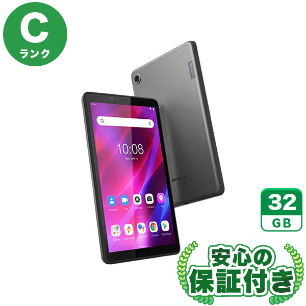 Wi-Fiモデル Lenovo Tab M7 (3rd Gen) TB-7306F アイアングレー [32GB] 本体 [Cランク] |中古Androidタブレット 当社3ヶ月保証
