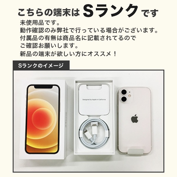 【SIMフリー】Google Pixel 10 Pro Fold ムーンストーン [256GB] 本体 [Sランク] |新品未使用Androidスマホ 当社3ヶ月保証