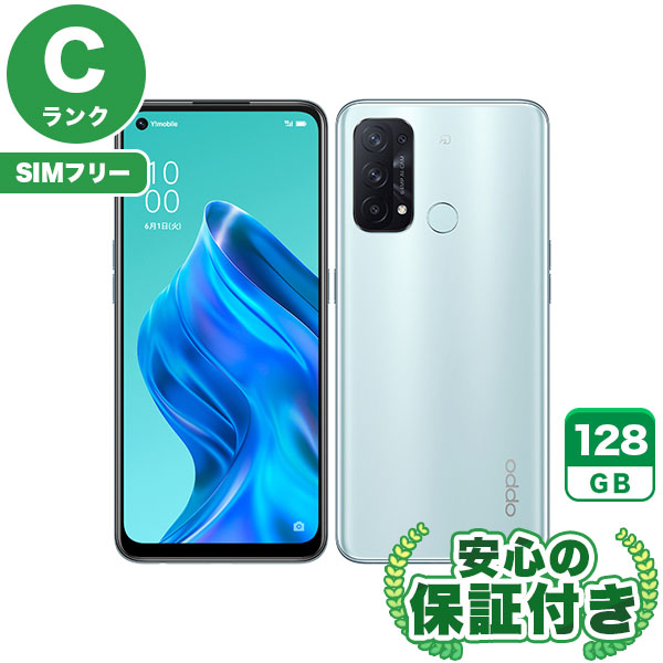 SIMフリー】OPPO Reno5 A A101OP アイスブルー [128GB] 本体 [Cランク