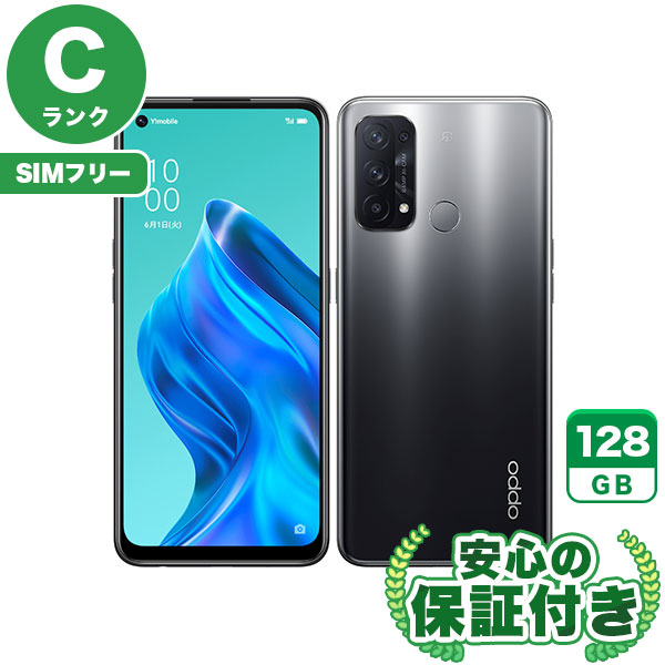 OPPO Reno5 A 128GB　CPH2199　シルバーブラック SIMフリー】OPPO Reno5 A CPH2199 シルバーブラック [128GB] 本体 [C