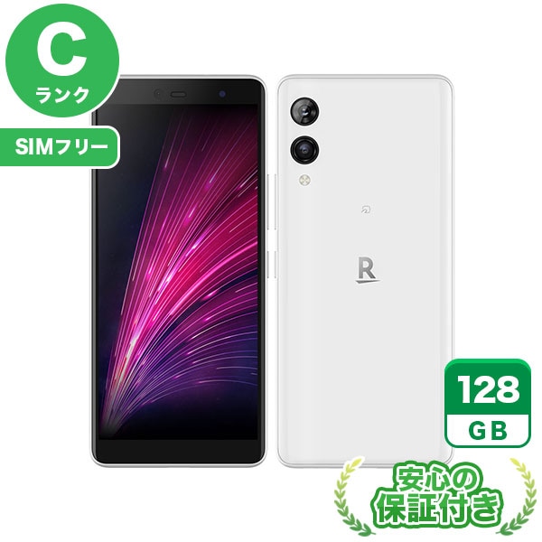 【SIMフリー】Rakuten Hand 5G P780 ホワイト [128GB] 本体 [Cランク] |中古Androidスマホ 当社3ヶ月保証